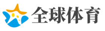 信用卡惡意透支達萬元將被立案追訴